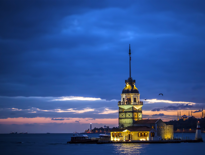 İstanbul Anadolu Yakası Ofis
