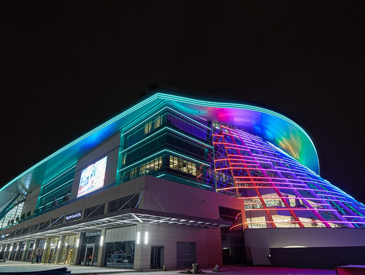 Ankara Train Station